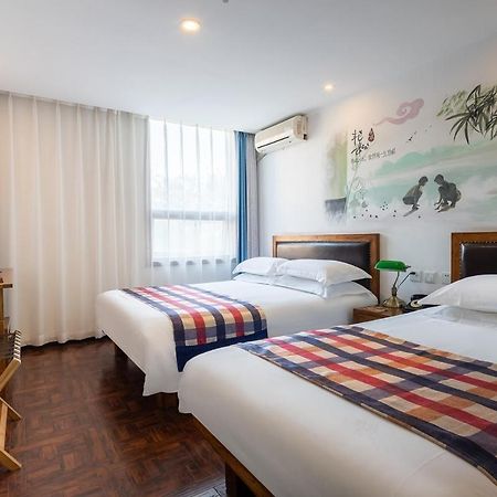 Nostalgia Hotel Beijing- Xidan Εξωτερικό φωτογραφία