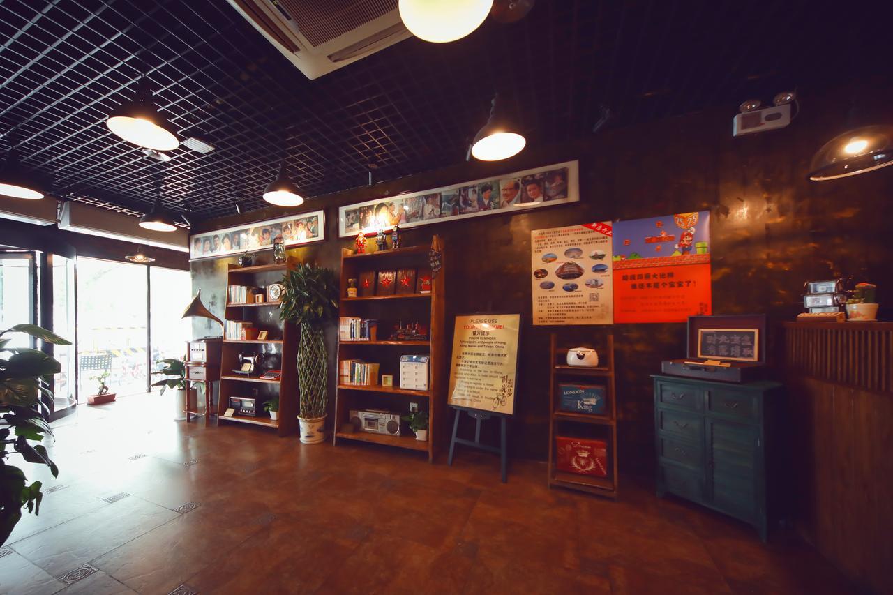 Nostalgia Hotel Beijing- Xidan Εξωτερικό φωτογραφία