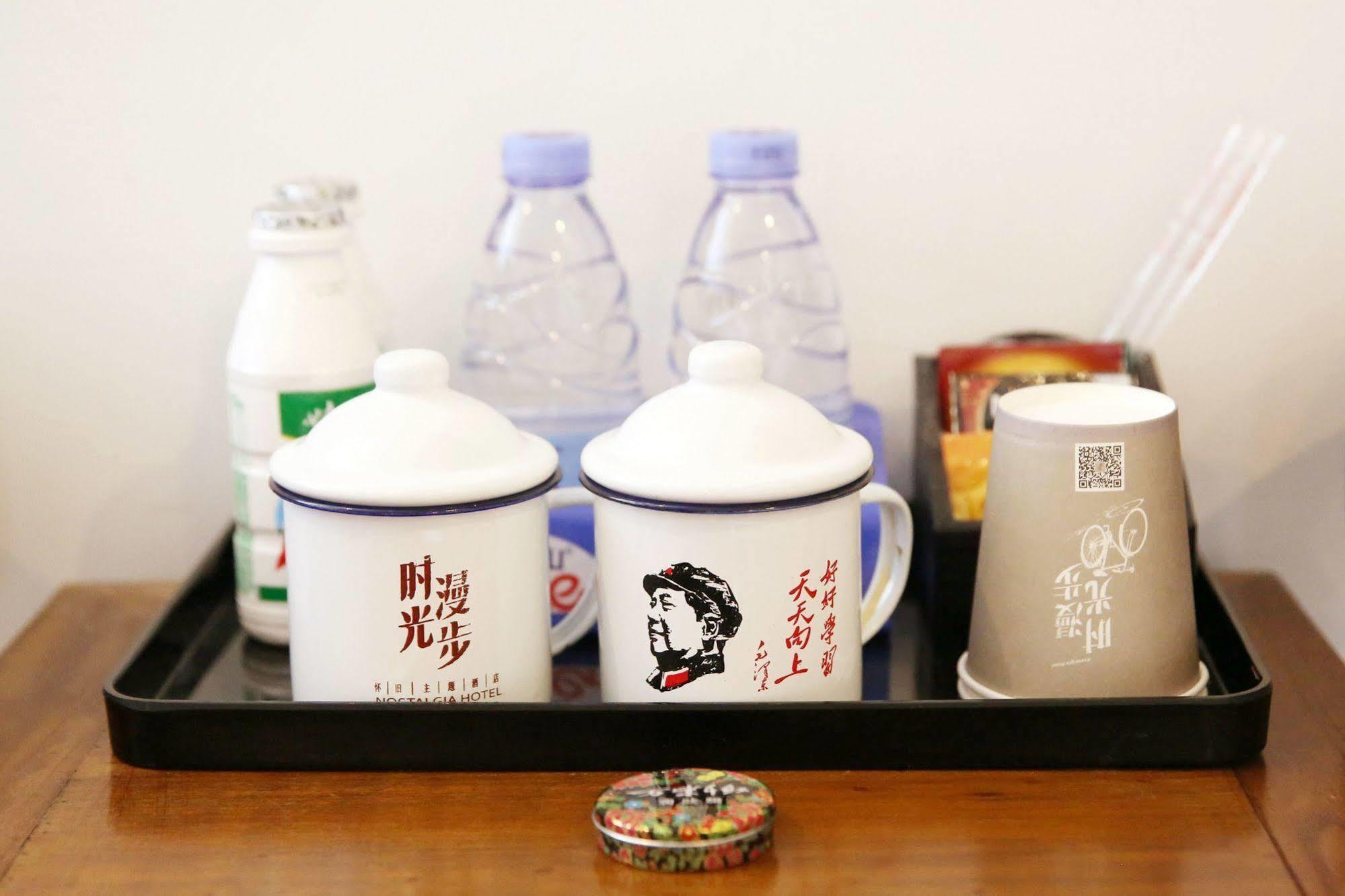 Nostalgia Hotel Beijing- Xidan Εξωτερικό φωτογραφία