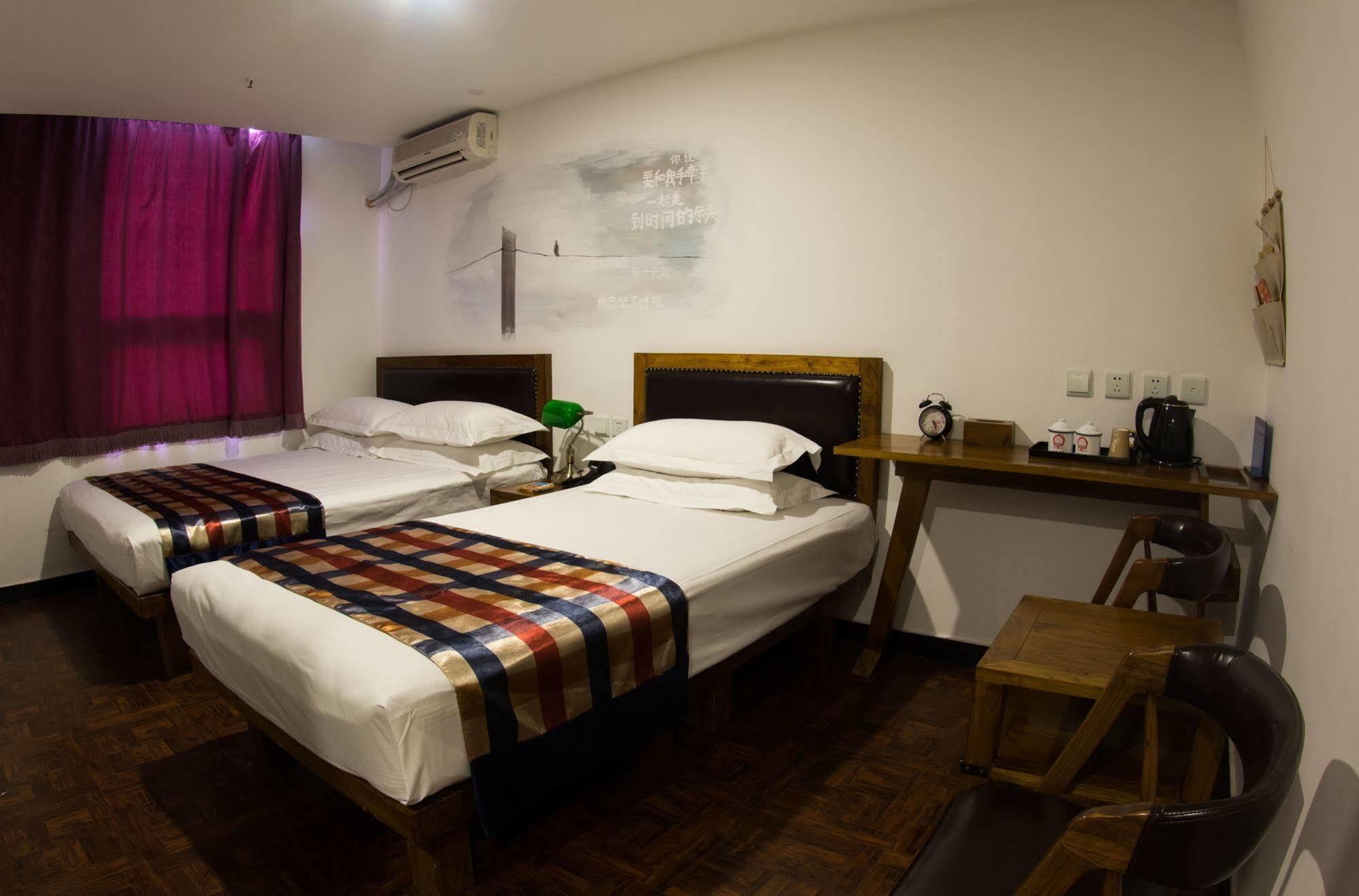Nostalgia Hotel Beijing- Xidan Εξωτερικό φωτογραφία
