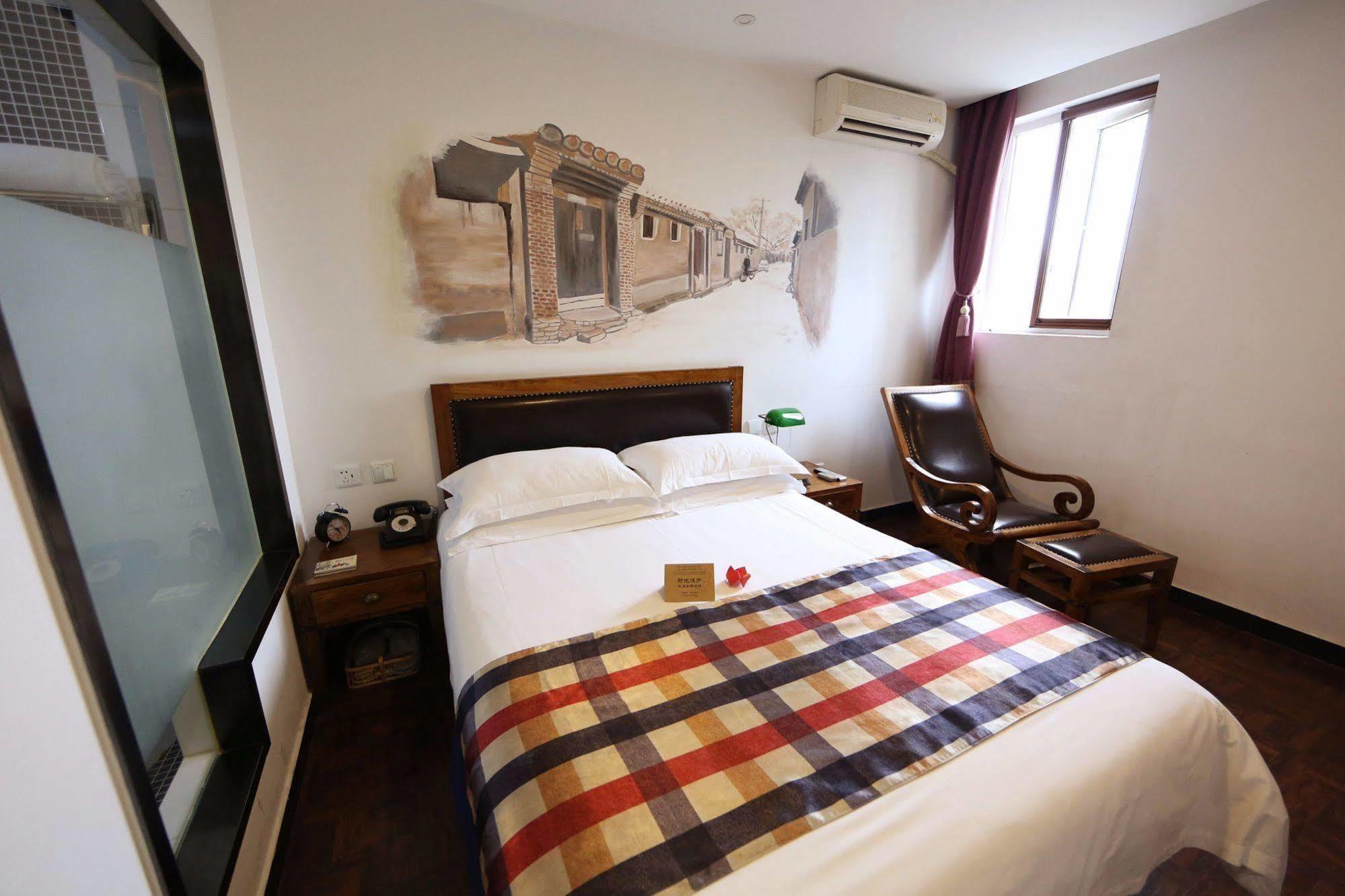 Nostalgia Hotel Beijing- Xidan Εξωτερικό φωτογραφία