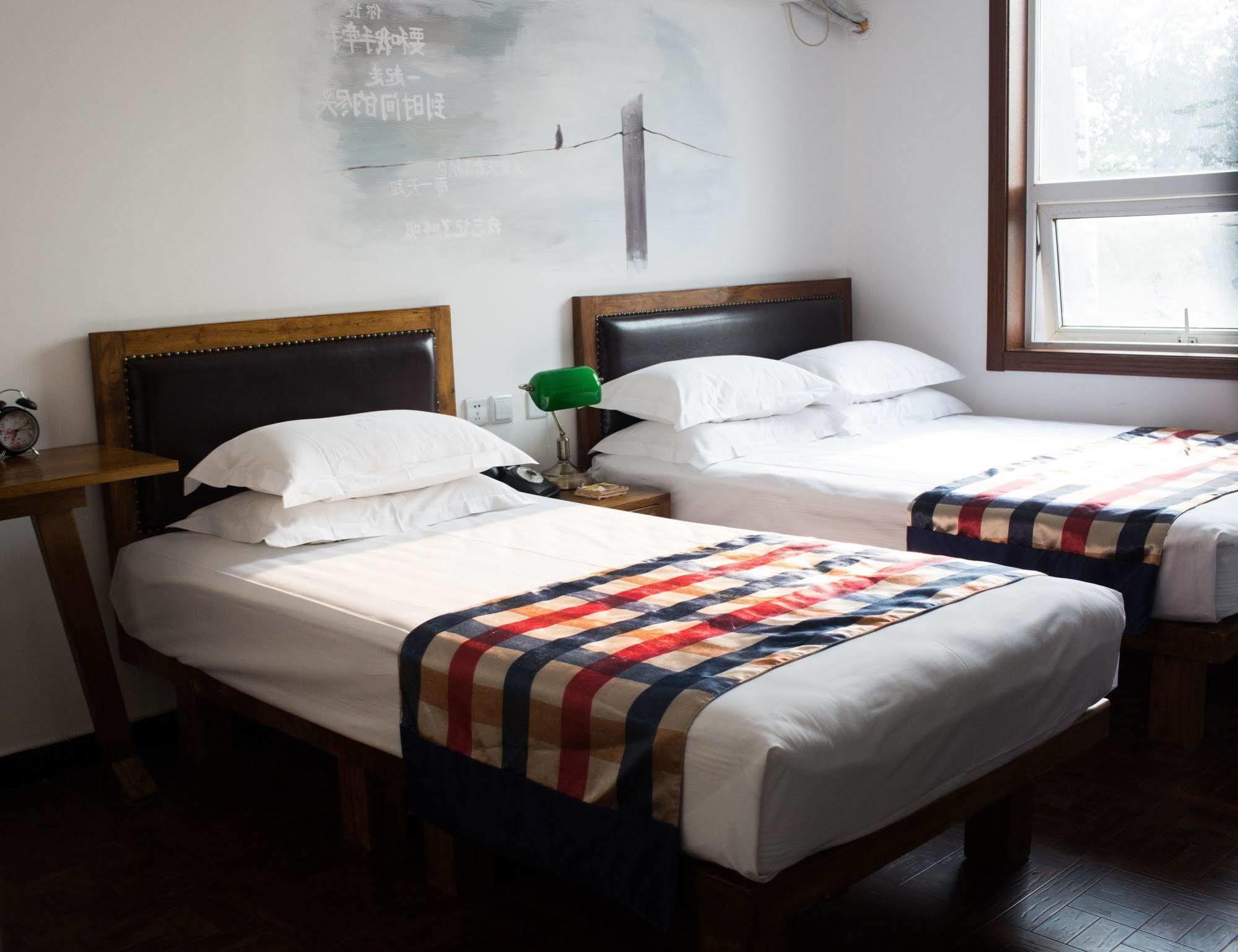 Nostalgia Hotel Beijing- Xidan Εξωτερικό φωτογραφία