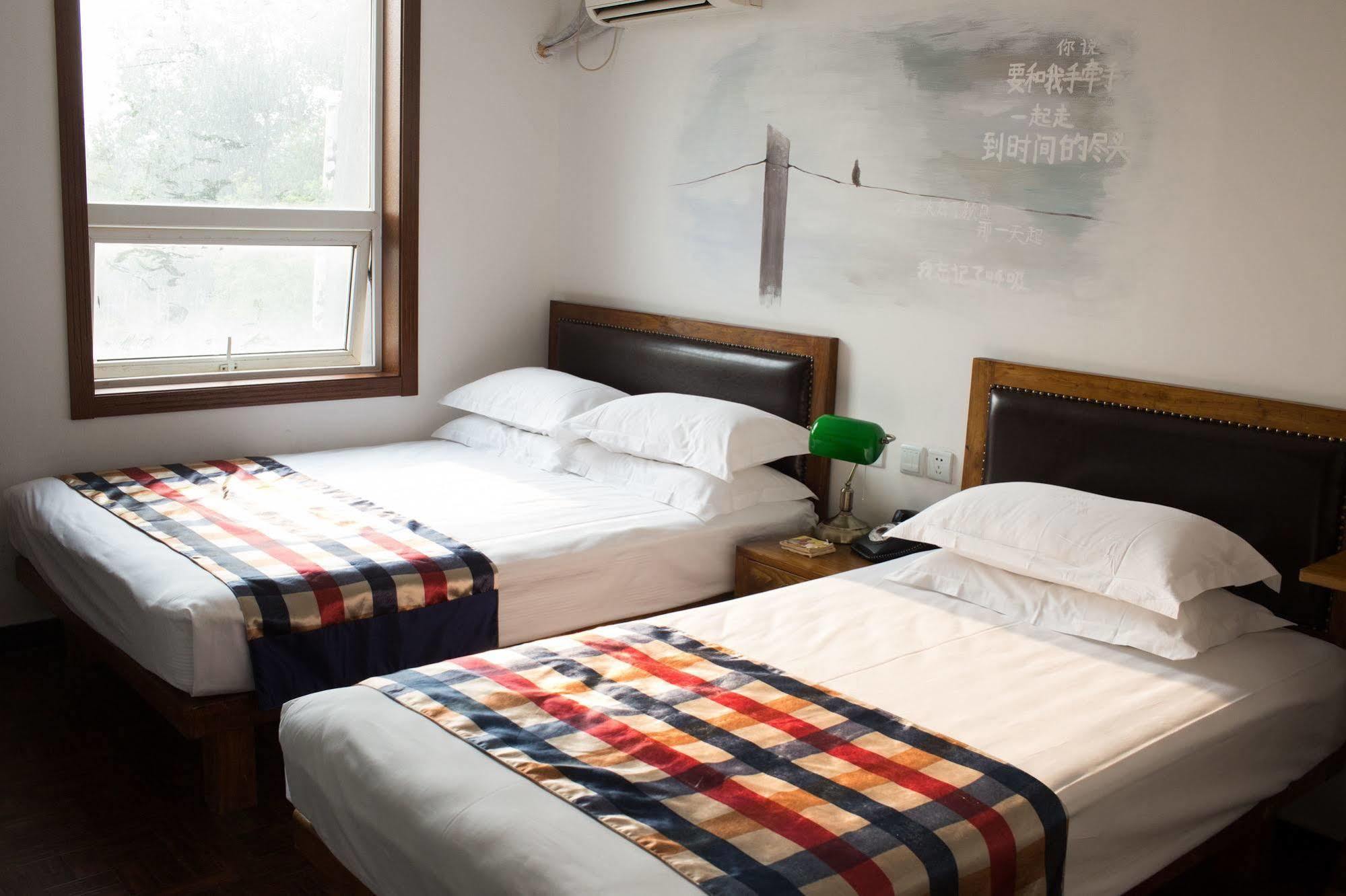 Nostalgia Hotel Beijing- Xidan Εξωτερικό φωτογραφία