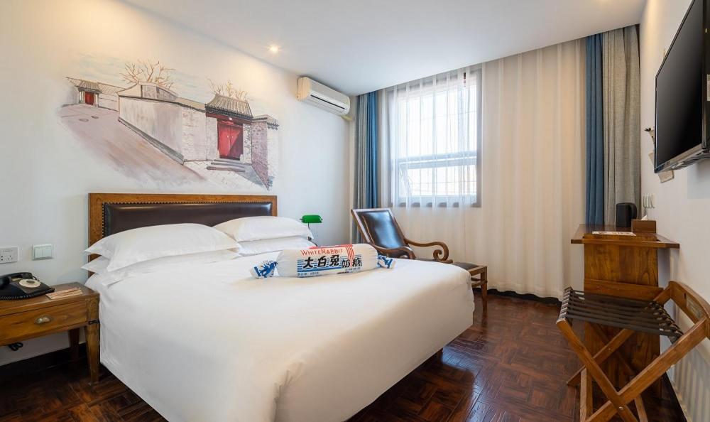 Nostalgia Hotel Beijing- Xidan Εξωτερικό φωτογραφία