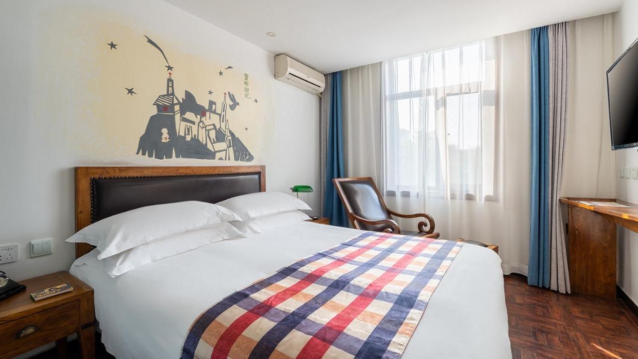 Nostalgia Hotel Beijing- Xidan Εξωτερικό φωτογραφία