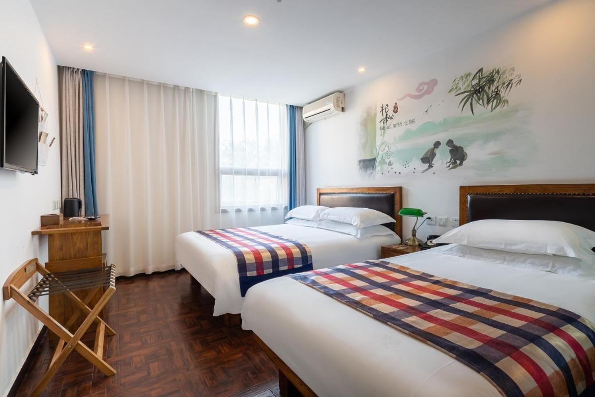 Nostalgia Hotel Beijing- Xidan Εξωτερικό φωτογραφία